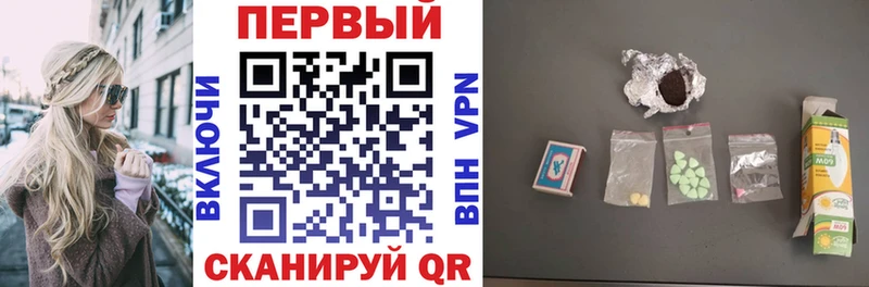 АМФ VHQ  Котово 
