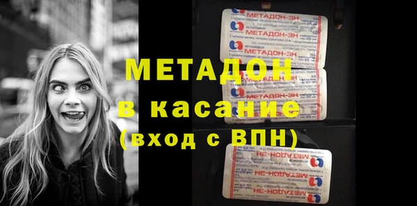 меф VHQ Козельск