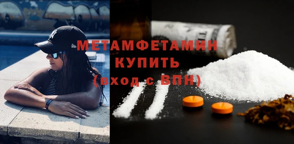 гидропоника Кодинск