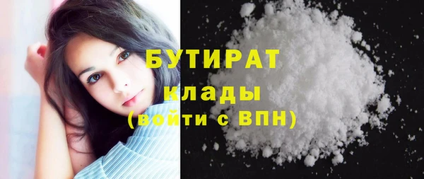 меф VHQ Козельск