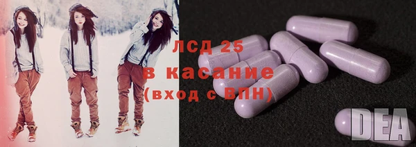 MDMA Коряжма