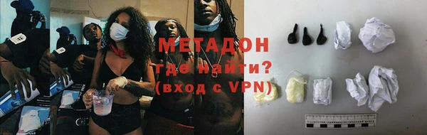 индика Козловка