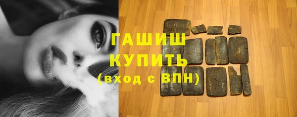 гидропоника Кодинск