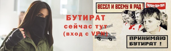 спайс Корсаков