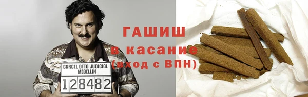 кокс Костерёво