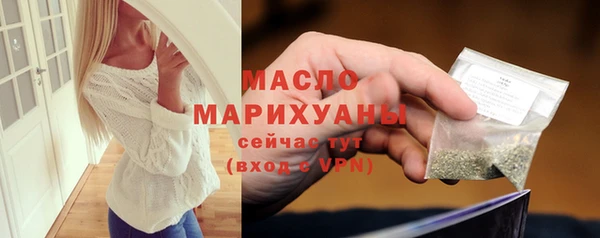 кокс Костерёво