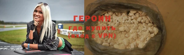 гидропоника Кодинск