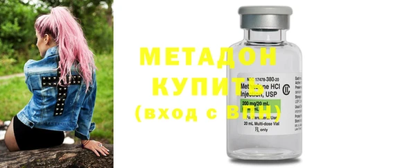 MDMA Коряжма