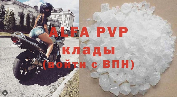 MDMA Коряжма