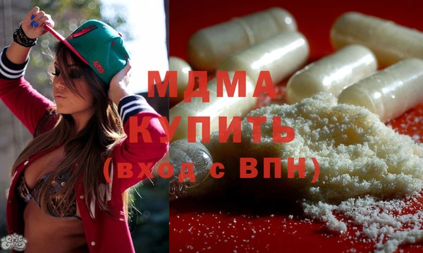 меф VHQ Козельск