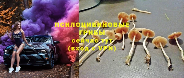 меф VHQ Козельск