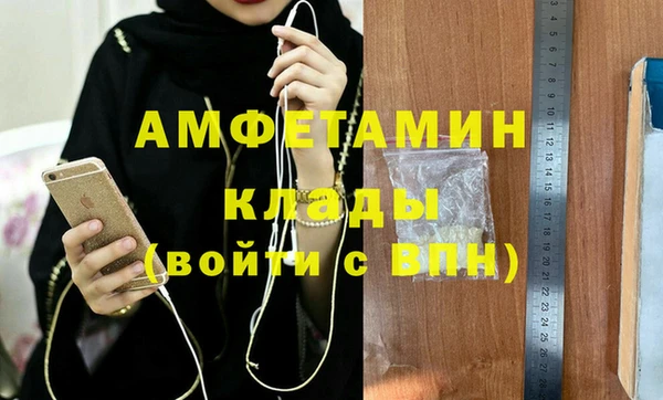 гидропоника Кодинск