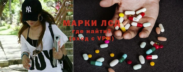 марки nbome Киреевск