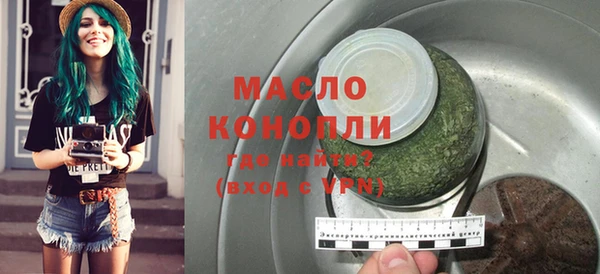кокс Костерёво