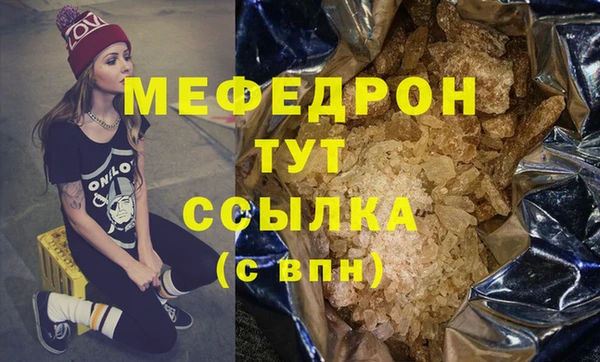кокс Костерёво