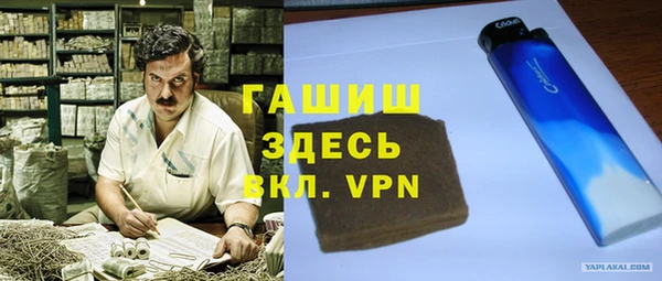 меф VHQ Козельск