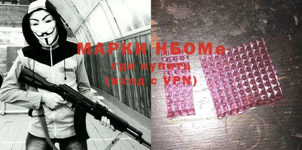 меф VHQ Козельск