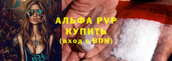 гидропоника Кодинск