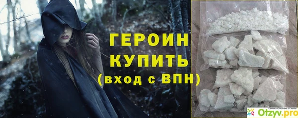 индика Козловка