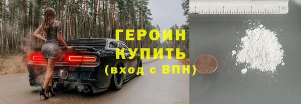 гидропоника Кодинск